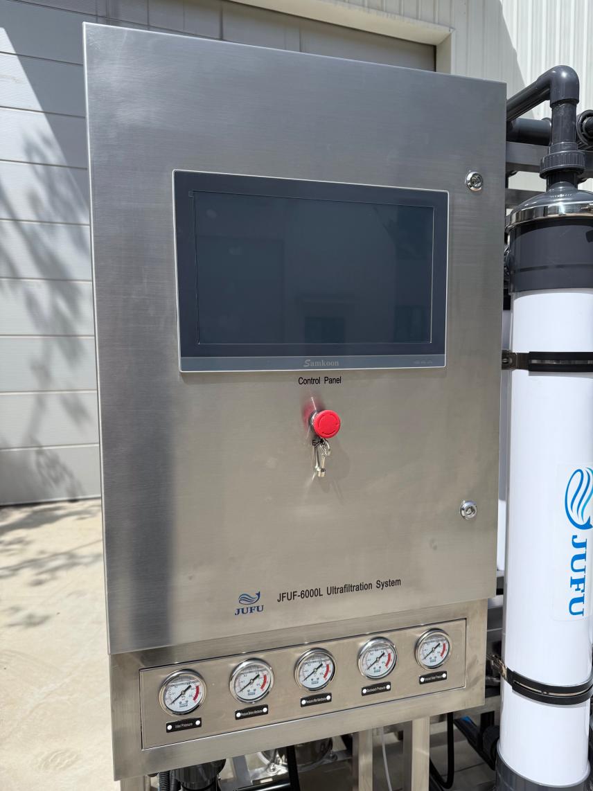 6000LPH Ultrafiltration System(images 25)