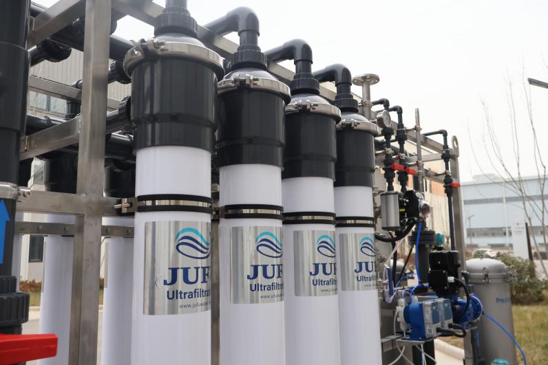 10TPH Ultrafiltration System High-Efficiency Water Treatment Equipment(images 12)