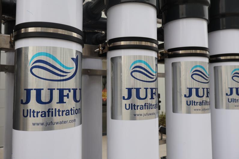 10TPH Ultrafiltration System High-Efficiency Water Treatment Equipment(images 14)
