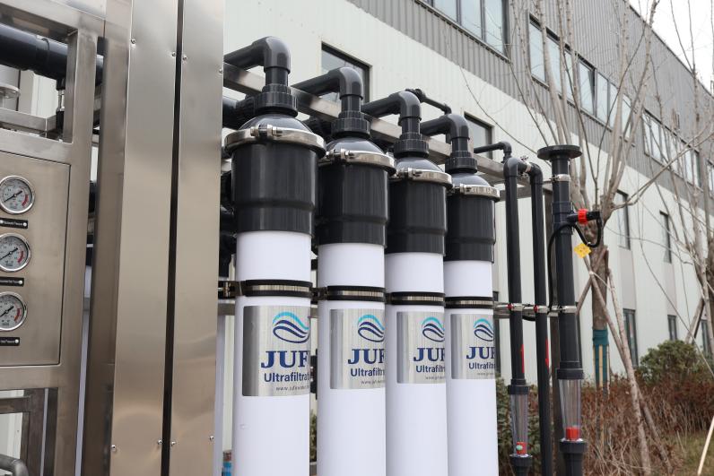 10TPH Ultrafiltration System High-Efficiency Water Treatment Equipment(images 24)