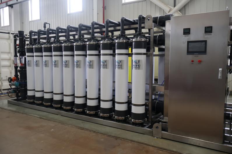 50TPH Ultrafiltration Water Purification System(images 16)