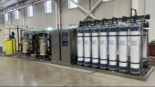 40TPH JUFU ultrafiltration system